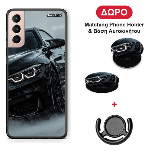 Black BMW - Samsung Galaxy S21+ θήκη + Δώρο Phone Holder & Βάση Αυτοκινήτου