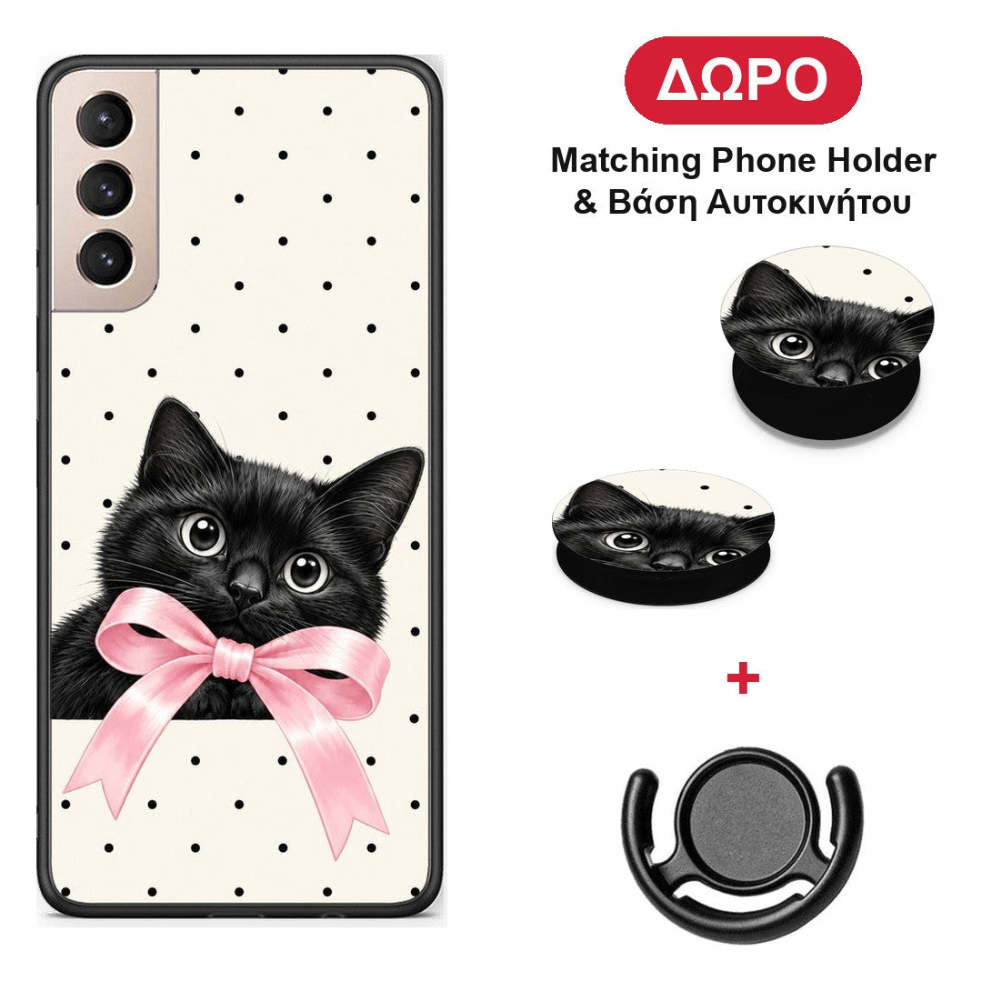 Black Kitten Pink Bow and Polka Dots - Samsung Galaxy S21+ θήκη + Δώρο Phone Holder & Βάση Αυτοκινήτου