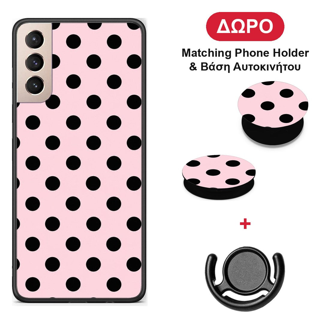 Black Polka Dots on Pink - Samsung Galaxy S21+ θήκη + Δώρο Phone Holder & Βάση Αυτοκινήτου