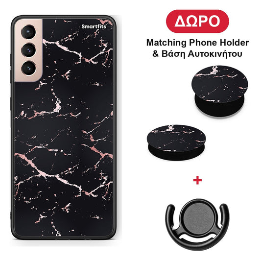 Marble Black Rosegold - Samsung Galaxy S21+ θήκη + Δώρο Phone Holder & Βάση Αυτοκινήτου