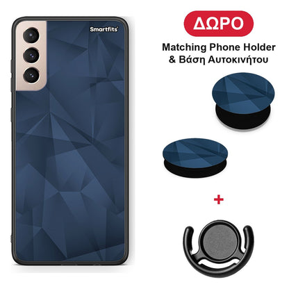 Geometric Blue Abstract - Samsung Galaxy S21+ θήκη + Δώρο Phone Holder & Βάση Αυτοκινήτου