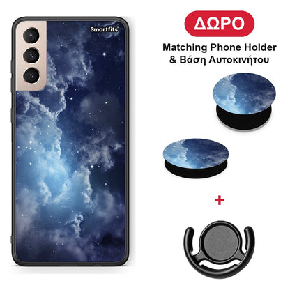 Galactic Blue Sky - Samsung Galaxy S21+ θήκη + Δώρο Phone Holder & Βάση Αυτοκινήτου