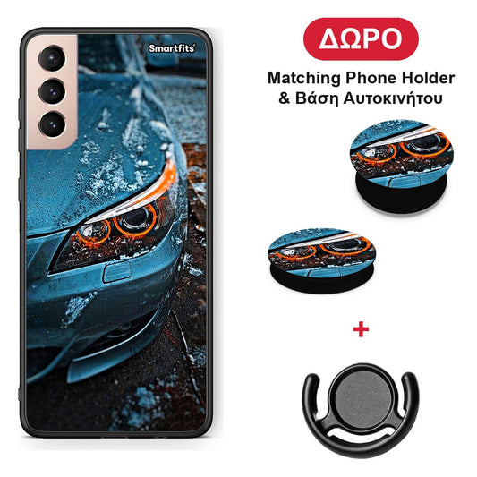 Bmw E60 - Samsung Galaxy S21+ θήκη + Δώρο Phone Holder & Βάση Αυτοκινήτου