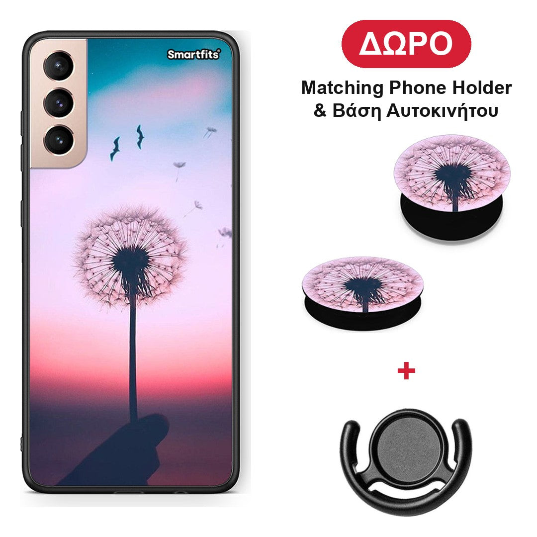Boho Wish - Samsung Galaxy S21+ θήκη + Δώρο Phone Holder & Βάση Αυτοκινήτου