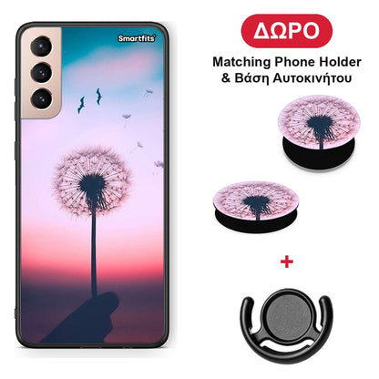 Boho Wish - Samsung Galaxy S21+ θήκη + Δώρο Phone Holder & Βάση Αυτοκινήτου