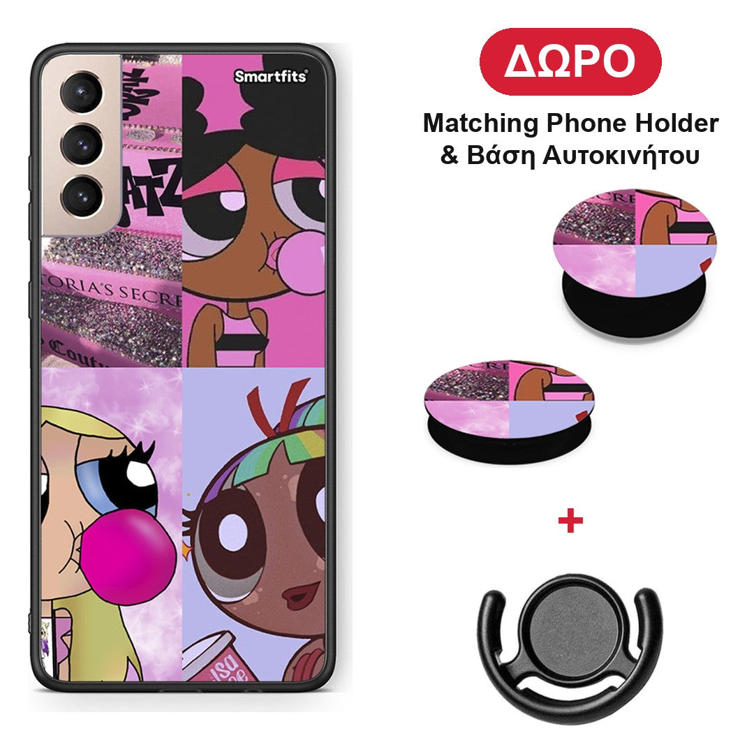 Bubble Girls - Samsung Galaxy S21+ θήκη + Δώρο Phone Holder & Βάση Αυτοκινήτου