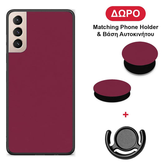 Burgundy - Samsung Galaxy S21+ θήκη + Δώρο Phone Holder & Βάση Αυτοκινήτου