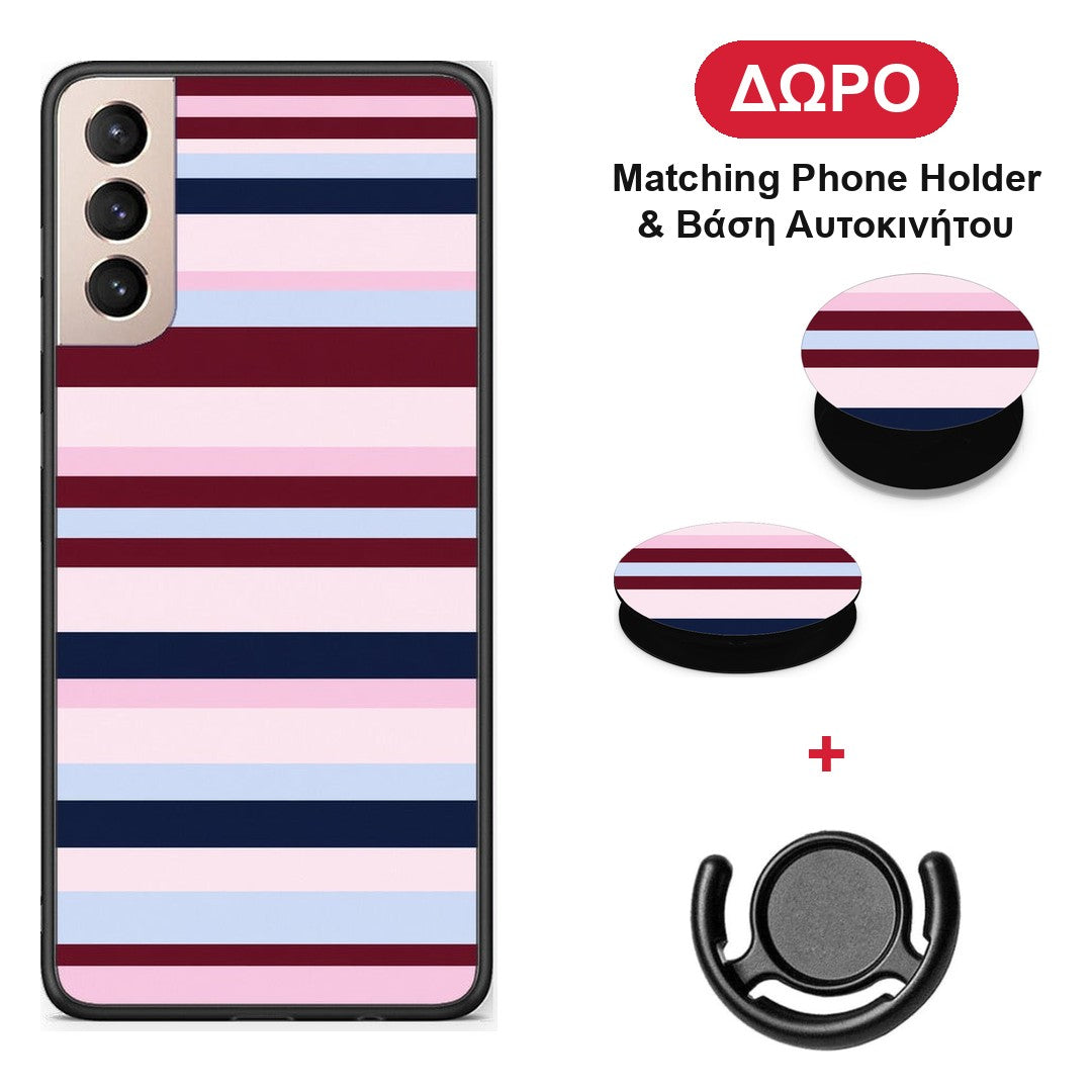 Burgundy Pink and Blue Horizontal Stripes - Samsung Galaxy S21+ θήκη + Δώρο Phone Holder & Βάση Αυτοκινήτου