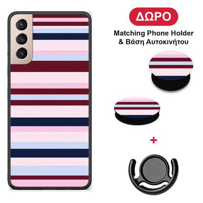 Burgundy Pink and Blue Horizontal Stripes - Samsung Galaxy S21+ θήκη + Δώρο Phone Holder & Βάση Αυτοκινήτου
