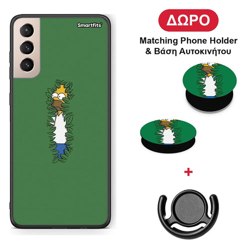 Bush Man - Samsung Galaxy S21+ θήκη + Δώρο Phone Holder & Βάση Αυτοκινήτου