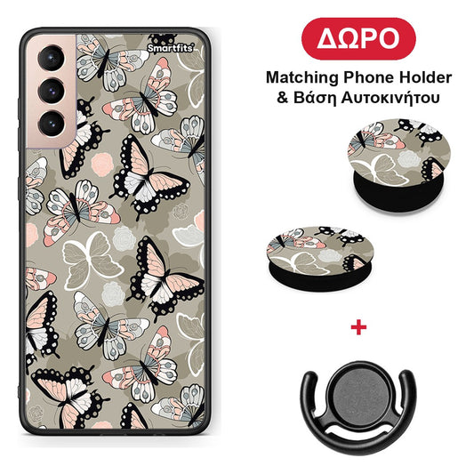 Boho Butterflies - Samsung Galaxy S21+ θήκη + Δώρο Phone Holder & Βάση Αυτοκινήτου
