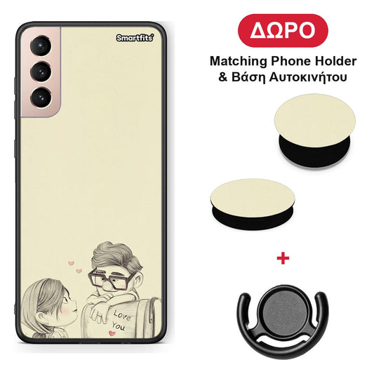 Carl And Ellie - Samsung Galaxy S21+ θήκη + Δώρο Phone Holder & Βάση Αυτοκινήτου