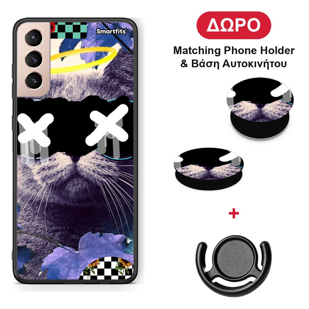 Cat Collage - Samsung Galaxy S21+ θήκη + Δώρο Phone Holder & Βάση Αυτοκινήτου