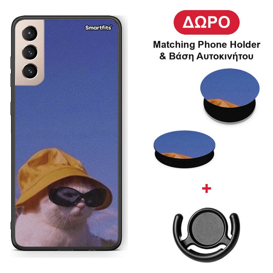 Cat Diva - Samsung Galaxy S21+ θήκη + Δώρο Phone Holder & Βάση Αυτοκινήτου