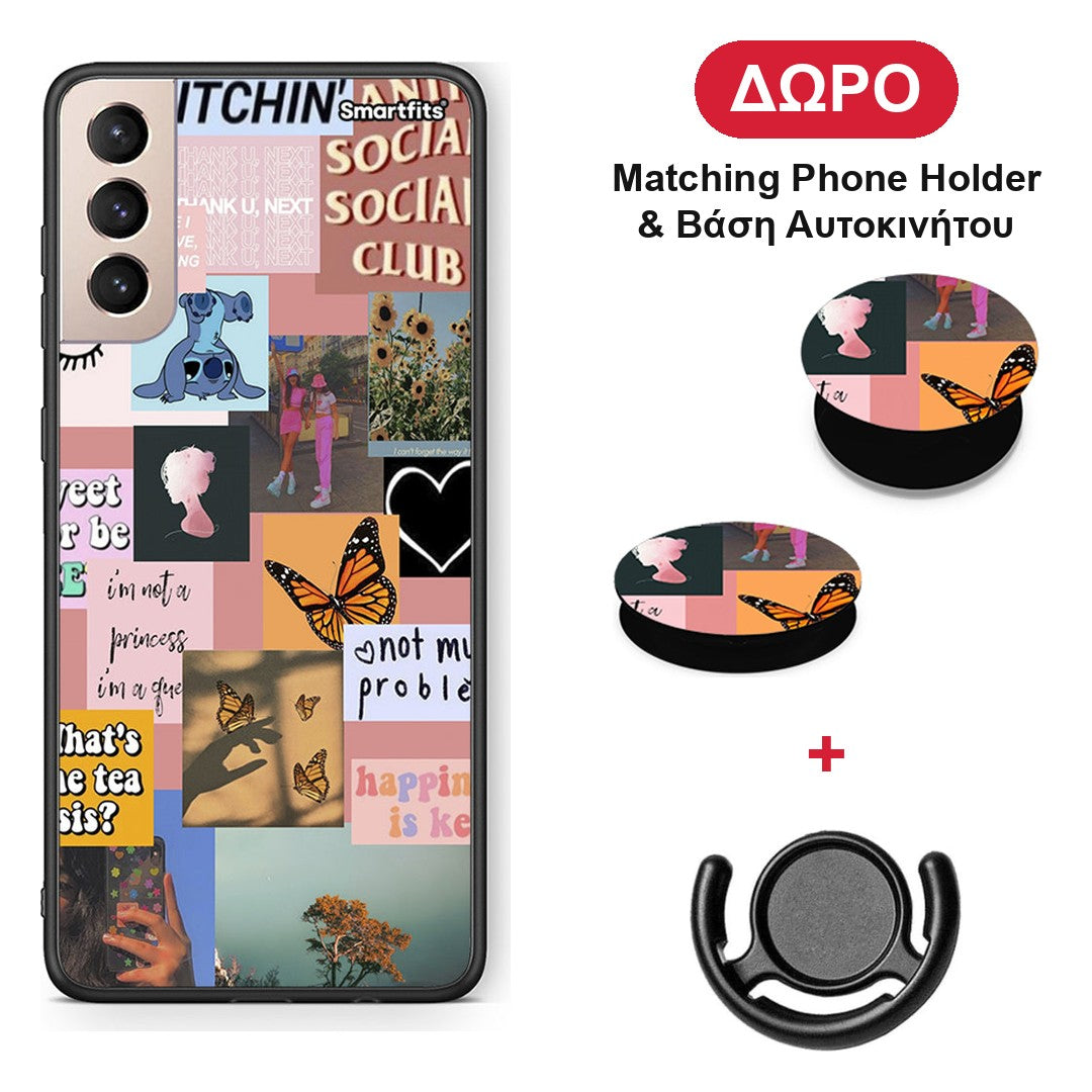 Collage Bitchin - Samsung Galaxy S21+ θήκη + Δώρο Phone Holder & Βάση Αυτοκινήτου