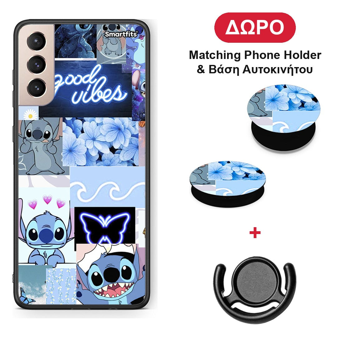 Collage Good Vibes - Samsung Galaxy S21+ θήκη + Δώρο Phone Holder & Βάση Αυτοκινήτου
