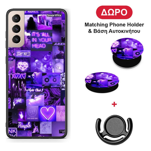 Collage Stay Wild - Samsung Galaxy S21+ θήκη + Δώρο Phone Holder & Βάση Αυτοκινήτου