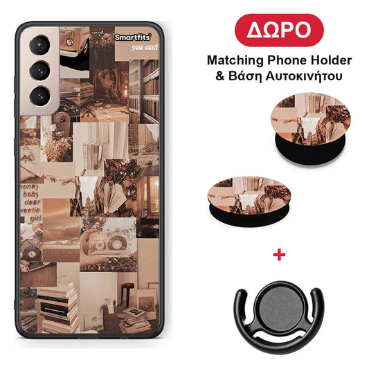 Collage You Can - Samsung Galaxy S21+ θήκη + Δώρο Phone Holder & Βάση Αυτοκινήτου