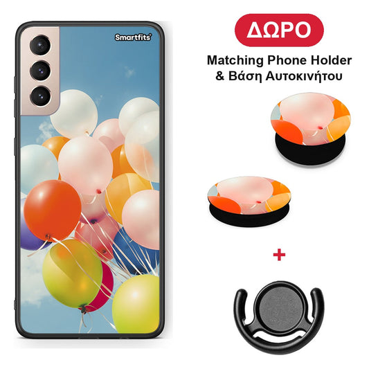 Colorful Balloons - Samsung Galaxy S21+ θήκη + Δώρο Phone Holder & Βάση Αυτοκινήτου