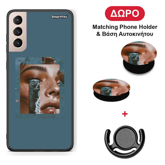 Cry An Ocean - Samsung Galaxy S21+ θήκη + Δώρο Phone Holder & Βάση Αυτοκινήτου