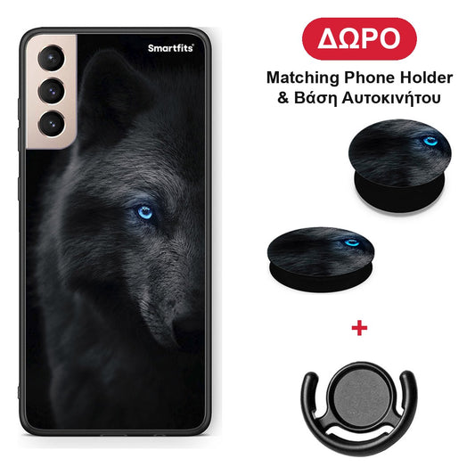 Dark Wolf - Samsung Galaxy S21+ θήκη + Δώρο Phone Holder & Βάση Αυτοκινήτου