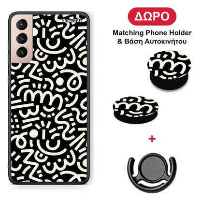 Doodle Art - Samsung Galaxy S21+ θήκη + Δώρο Phone Holder & Βάση Αυτοκινήτου