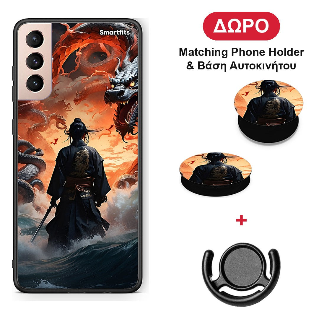 Dragons Fight - Samsung Galaxy S21+ θήκη + Δώρο Phone Holder & Βάση Αυτοκινήτου