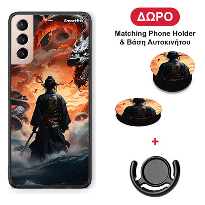 Dragons Fight - Samsung Galaxy S21+ θήκη + Δώρο Phone Holder & Βάση Αυτοκινήτου