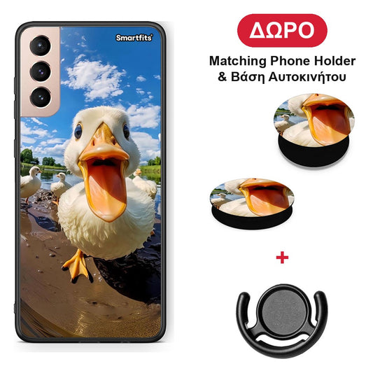 Duck Face - Samsung Galaxy S21+ θήκη + Δώρο Phone Holder & Βάση Αυτοκινήτου