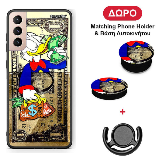 Duck Money - Samsung Galaxy S21+ θήκη + Δώρο Phone Holder & Βάση Αυτοκινήτου