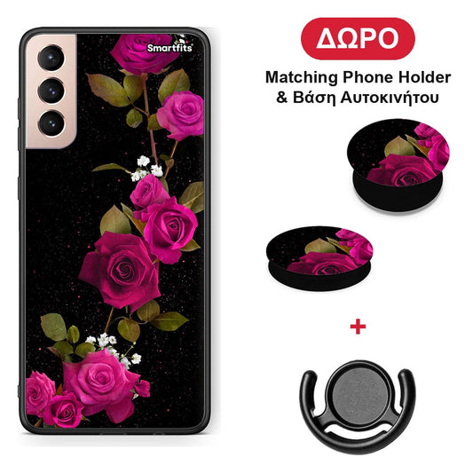 Flower Red Roses - Samsung Galaxy S21+ θήκη + Δώρο Phone Holder & Βάση Αυτοκινήτου