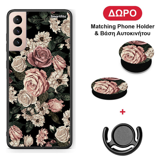 Flower Wild Roses - Samsung Galaxy S21+ θήκη + Δώρο Phone Holder & Βάση Αυτοκινήτου