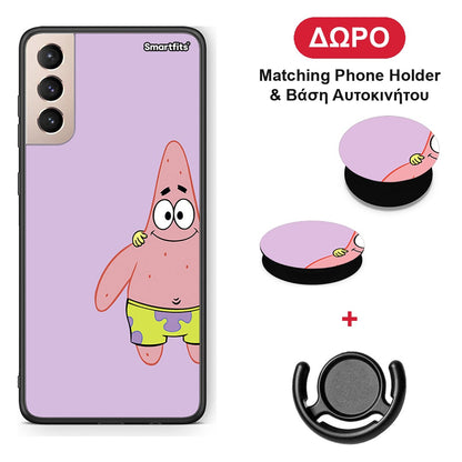 Friends Patrick - Samsung Galaxy S21+ θήκη + Δώρο Phone Holder & Βάση Αυτοκινήτου