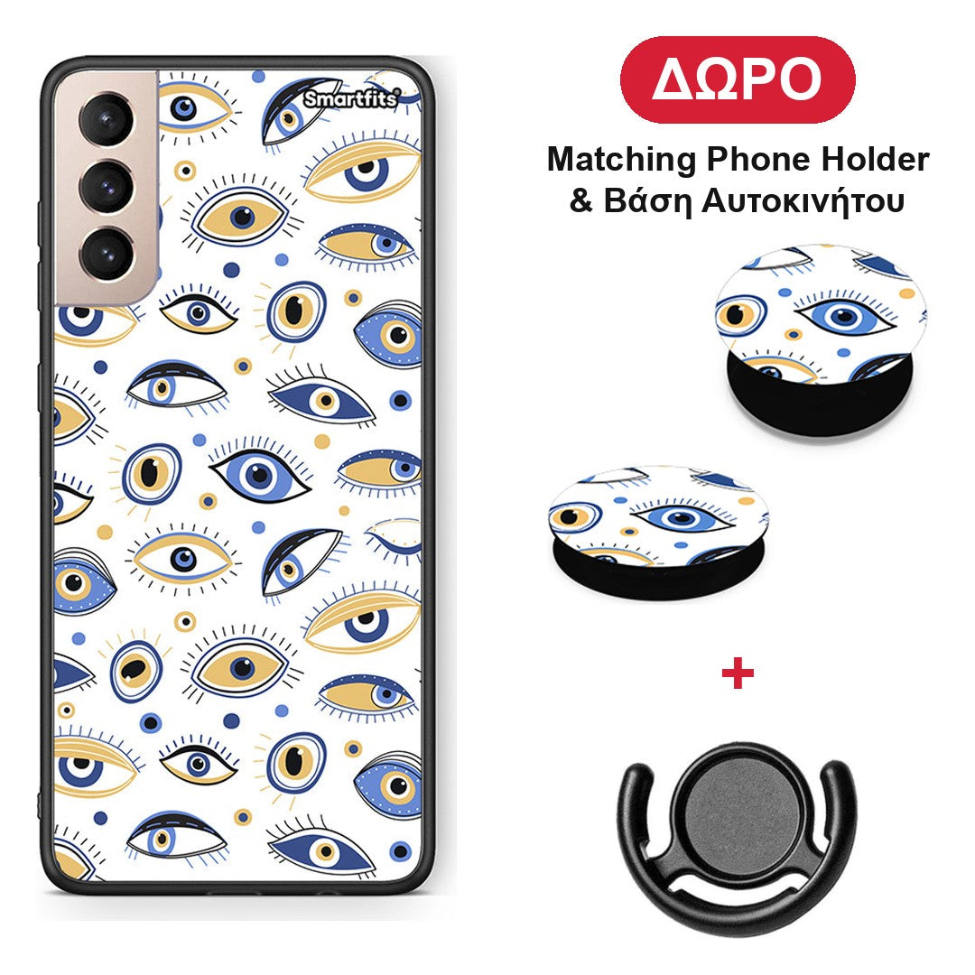 Ftou Ftou - Samsung Galaxy S21+ θήκη + Δώρο Phone Holder & Βάση Αυτοκινήτου