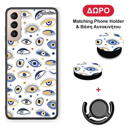 Ftou Ftou - Samsung Galaxy S21+ θήκη + Δώρο Phone Holder & Βάση Αυτοκινήτου