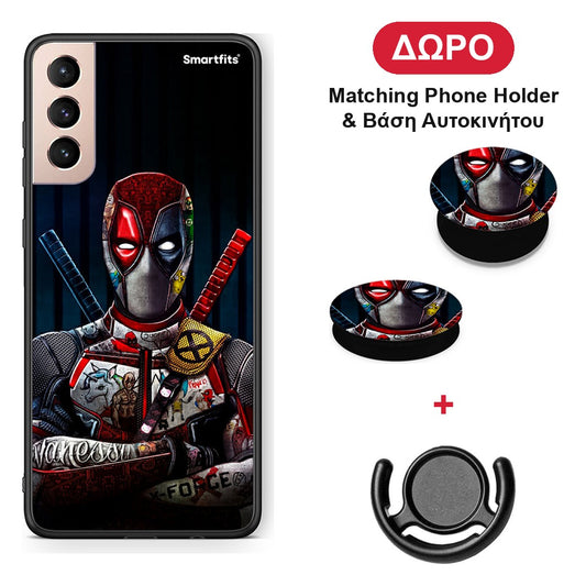 Funny Guy - Samsung Galaxy S21+ θήκη + Δώρο Phone Holder & Βάση Αυτοκινήτου