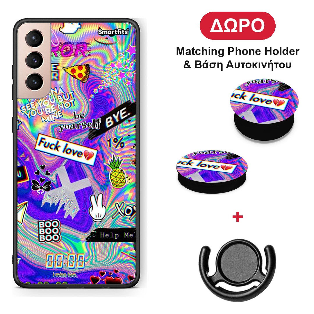 Game Over - Samsung Galaxy S21+ θήκη + Δώρο Phone Holder & Βάση Αυτοκινήτου