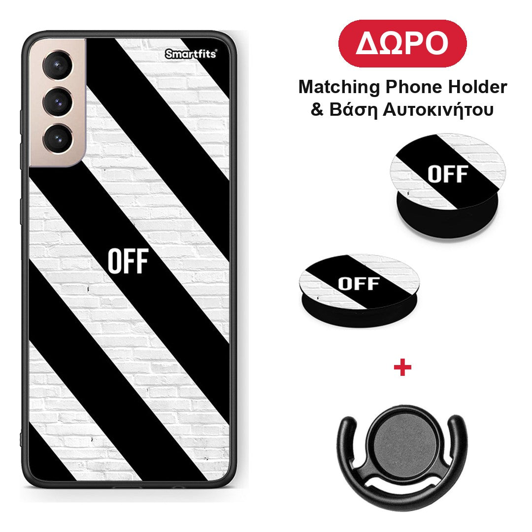 Get Off - Samsung Galaxy S21+ θήκη + Δώρο Phone Holder & Βάση Αυτοκινήτου