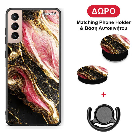 Glamorous Pink Marble - Samsung Galaxy S21+ θήκη + Δώρο Phone Holder & Βάση Αυτοκινήτου