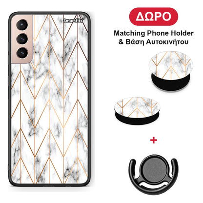 Marble Gold Geometric - Samsung Galaxy S21+ θήκη + Δώρο Phone Holder & Βάση Αυτοκινήτου