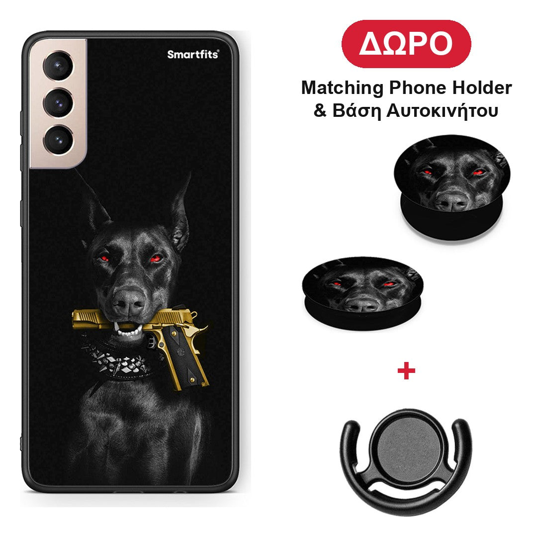 Golden Gun - Samsung Galaxy S21+ θήκη + Δώρο Phone Holder & Βάση Αυτοκινήτου