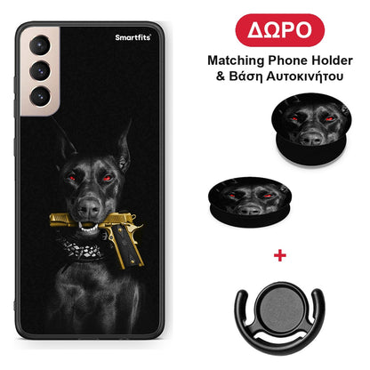 Golden Gun - Samsung Galaxy S21+ θήκη + Δώρο Phone Holder & Βάση Αυτοκινήτου
