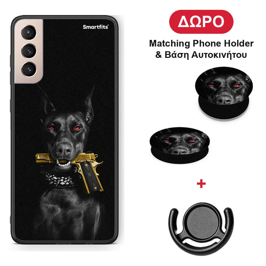 Golden Gun - Samsung Galaxy S21+ θήκη + Δώρο Phone Holder & Βάση Αυτοκινήτου