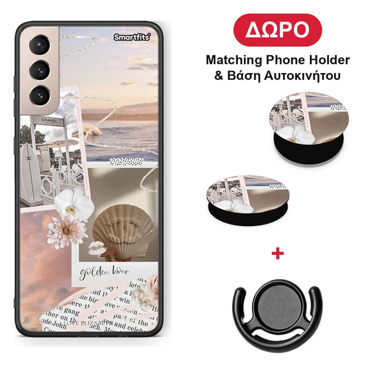 Golden Hour - Samsung Galaxy S21+ θήκη + Δώρο Phone Holder & Βάση Αυτοκινήτου