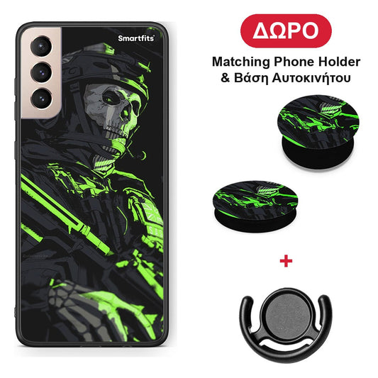 Green Soldier - Samsung Galaxy S21+ θήκη + Δώρο Phone Holder & Βάση Αυτοκινήτου