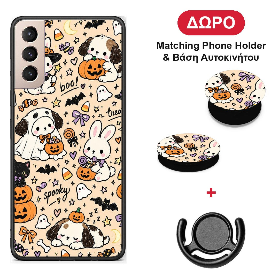 Halloween Puppies and Friends on Cream - Samsung Galaxy S21+ θήκη + Δώρο Phone Holder & Βάση Αυτοκινήτου