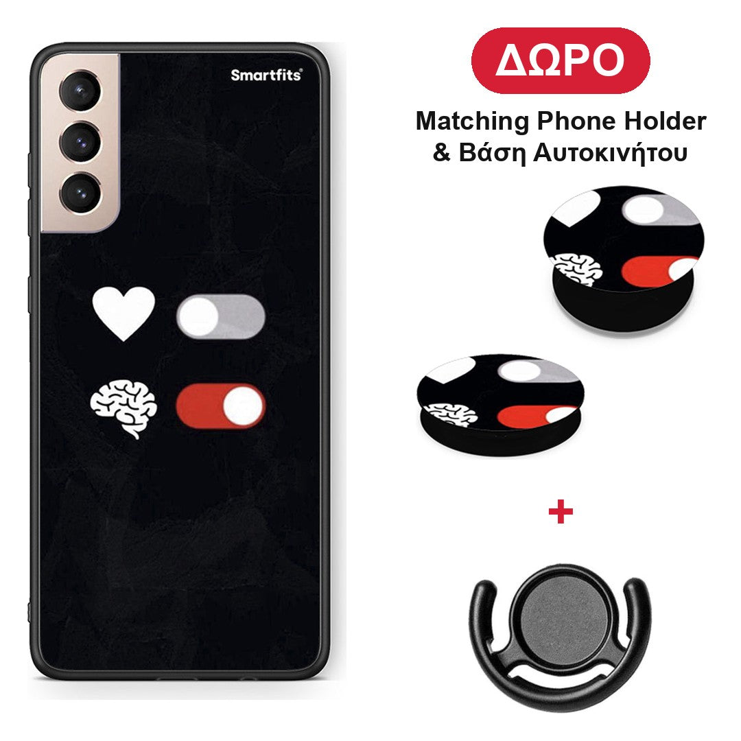 Heart Vs Brain - Samsung Galaxy S21+ θήκη + Δώρο Phone Holder & Βάση Αυτοκινήτου