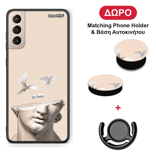 In Love - Samsung Galaxy S21+ θήκη + Δώρο Phone Holder & Βάση Αυτοκινήτου