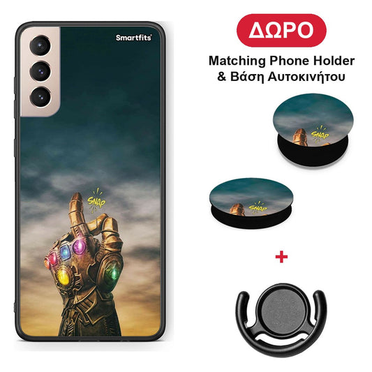 Infinity Snap - Samsung Galaxy S21+ θήκη + Δώρο Phone Holder & Βάση Αυτοκινήτου