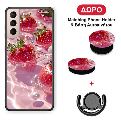 Juicy Strawberries - Samsung Galaxy S21+ θήκη + Δώρο Phone Holder & Βάση Αυτοκινήτου